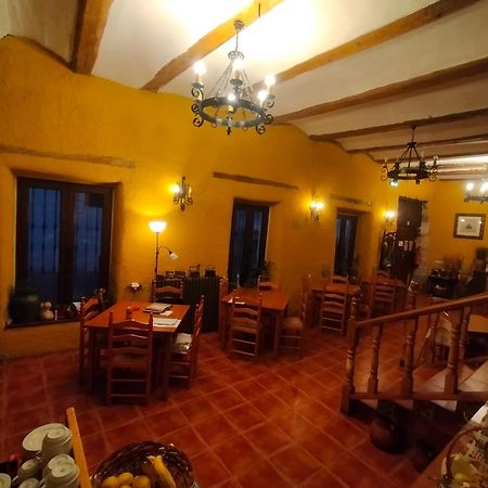 Casa Rural Garrido Ademuz Zewnętrze zdjęcie